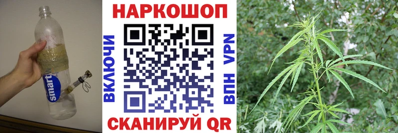 Цена Ильский Конопля  Мефедрон  Бутират  Гашиш 