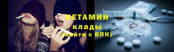 соль курить ск Абдулино
