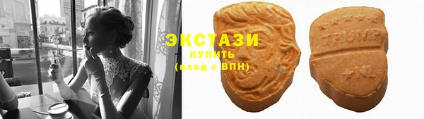 шишки Абинск