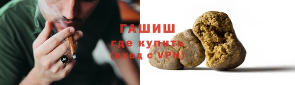 прущий лед Няндома