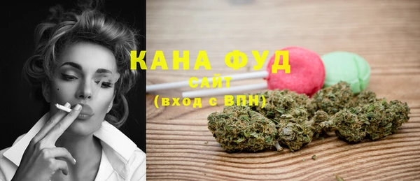 соль курить ск Абдулино
