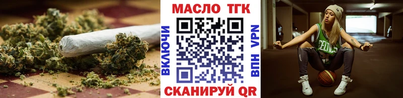 магазин    Ильский  KRAKEN зеркало  Дистиллят ТГК концентрат 
